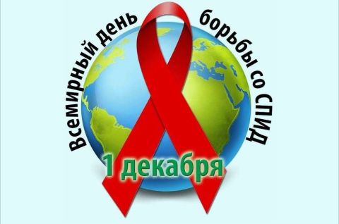 Наша жизнь в наших руках!