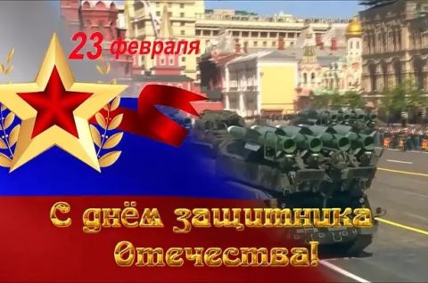 Парад военной техники