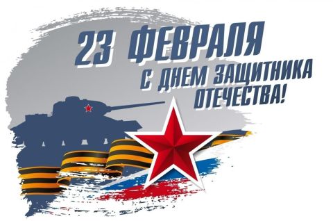 Слава солдату за мир на земле