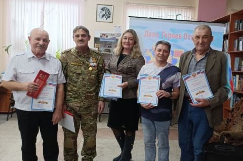 Гордимся славою героев