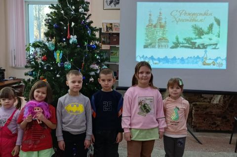 Рождество Христово