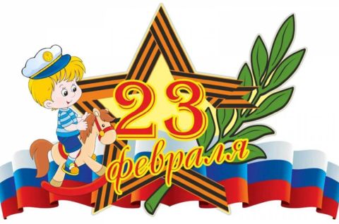 Стоит на страже Родины солдат