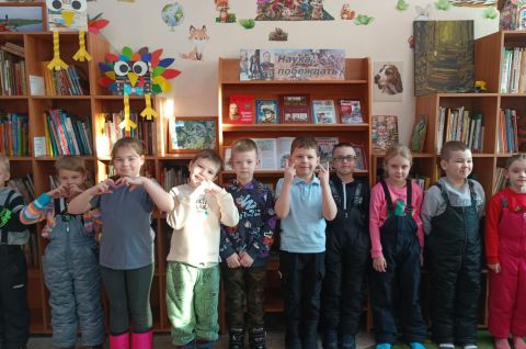 Подарок для папы
