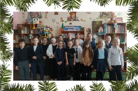 Праздник Новогодней Ёлки