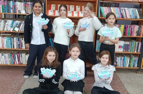 Открытка к 23 февраля