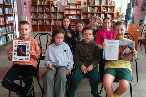 Герои русской истории. Михаил Ломоносов