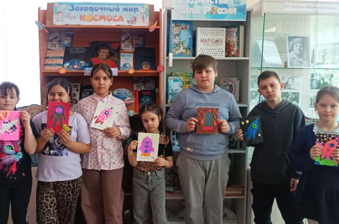 Путешествие к звёздам