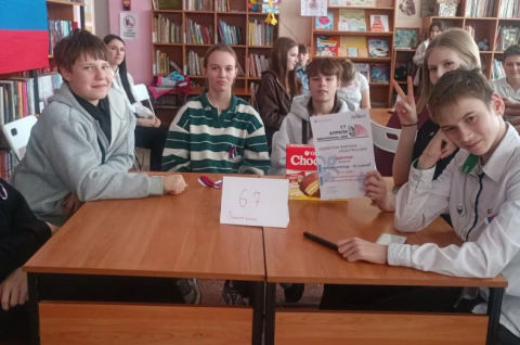 Библионочь - 2026 в Моряковской библиотеке