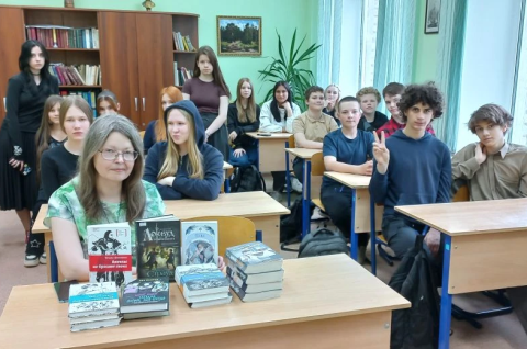 Обзор книг для подростков