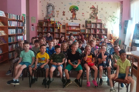 Весёлые каникулы