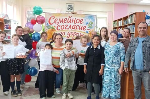 День многодетной семьи в Моряковской библиотеке