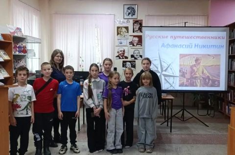 Русские путешественники. Афанасий Никитин