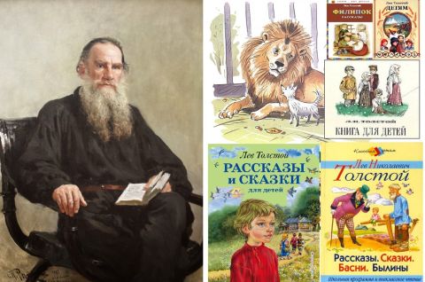 Зеркало русской души