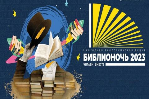 В мире нет милей и краше песен русских и преданий!