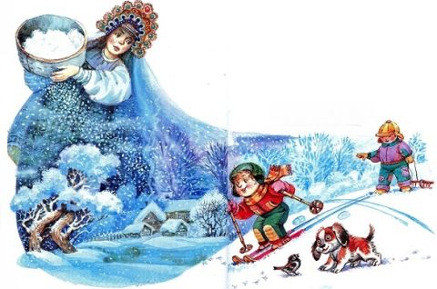 Проказы Матушки - Зимы