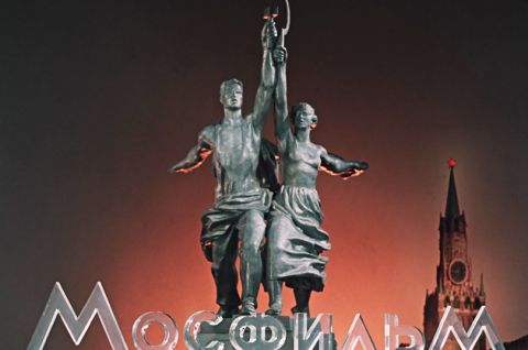 «Мосфильм – 100 лет в кино»,