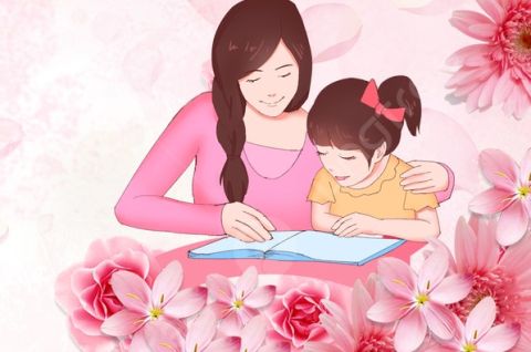 С Днём матери!